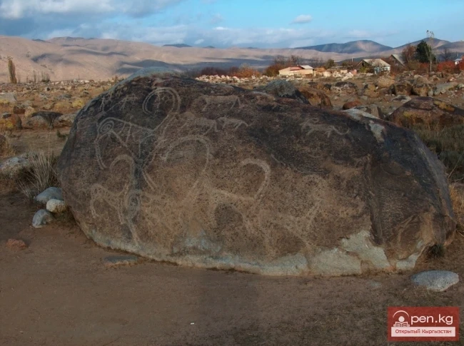 Наскальные рисунки
