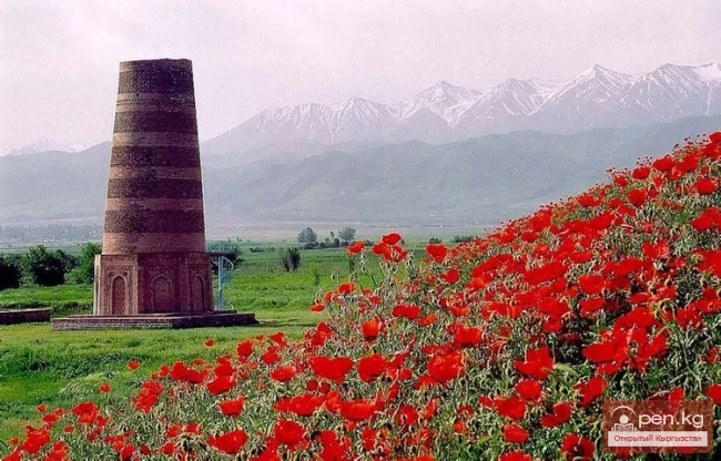 Ancient Architecture of Kyrgyzstan