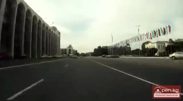 Киргизия - Бишкек