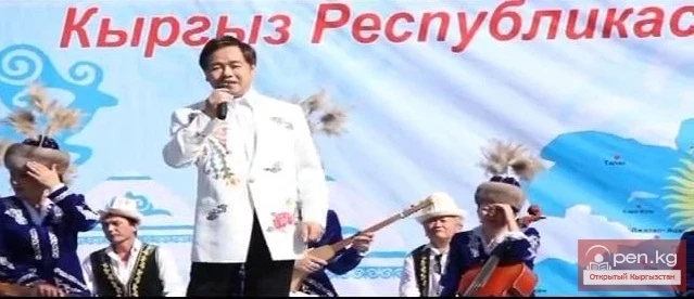 Японская песня, посвященная Кыргызстану