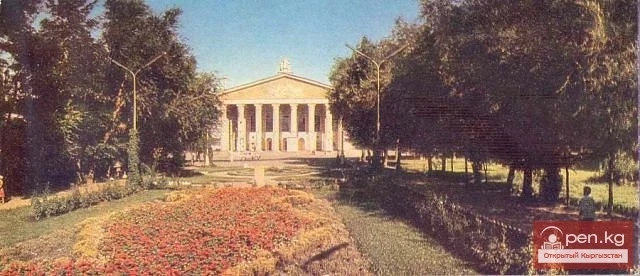 Кыргыз мамлекеттик академиялык А. Малдыбаев атындагы опера жана балет театры