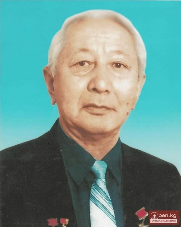 Калый Молдобасанов