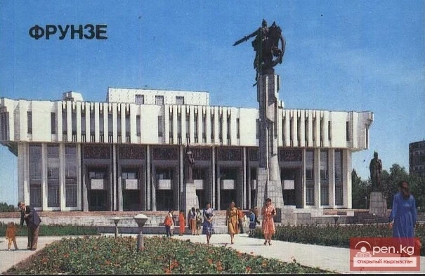 Кыргыз мамлекеттик Трудового Красного Знамени филармониясы