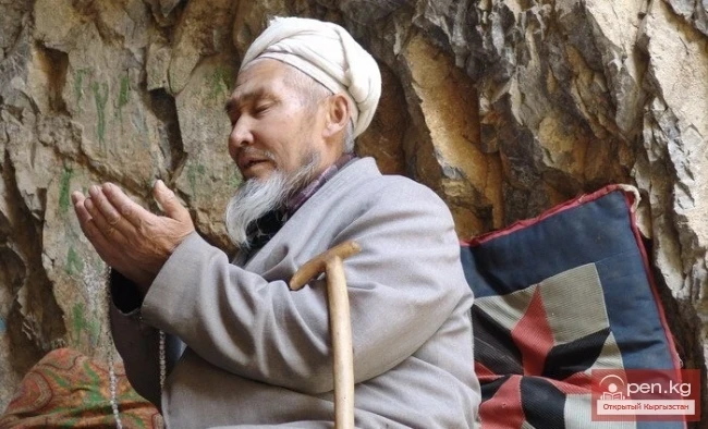 Религия в Кыргызстане