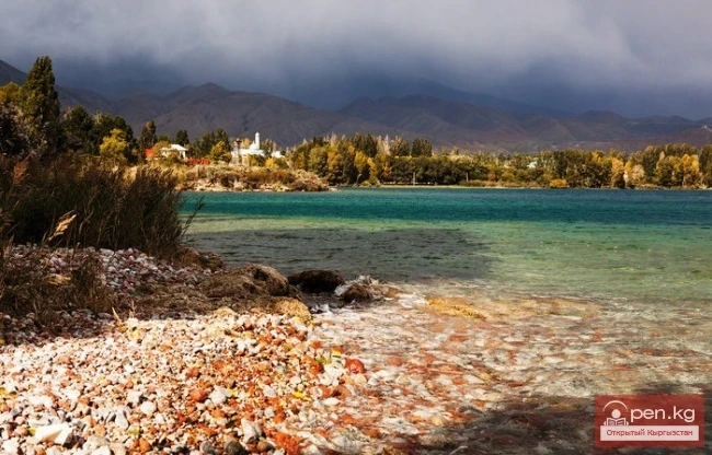 Issyk-Kul Region