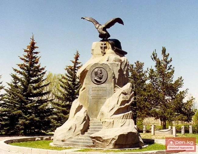 Памятник Н.М. Пржевальскому