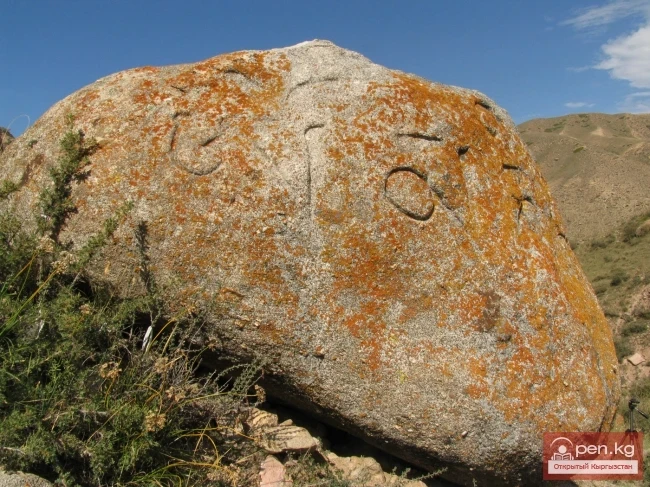 Attractions of the Southern Shore of Issyk-Kul and the Terskey Alatau