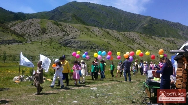 Karakol Nature Park
