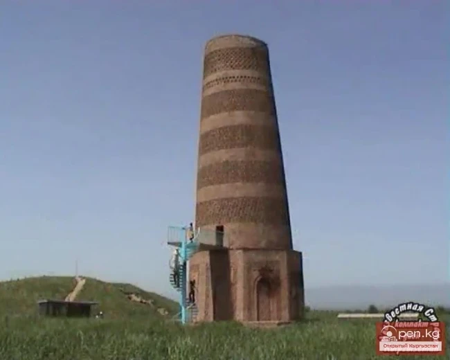 Burana - Architectural Heritage of Kyrgyzstan