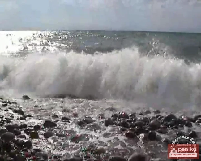 Иссык-Куль-горная жемчужина.