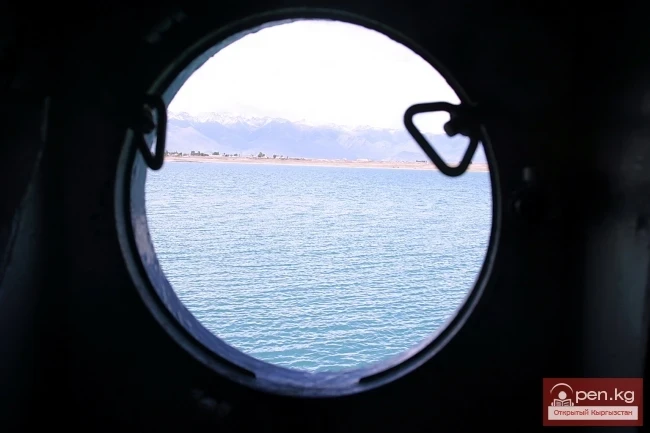 Ысык-Көл көлү