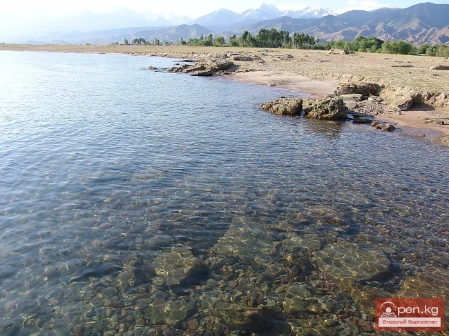 Nature of Kyrgyzstan