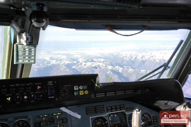 Nature of Kyrgyzstan