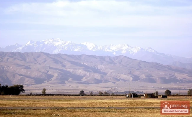 Nature of Kyrgyzstan