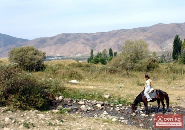 Nature of Kyrgyzstan