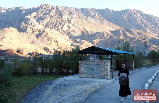 Nature of Kyrgyzstan