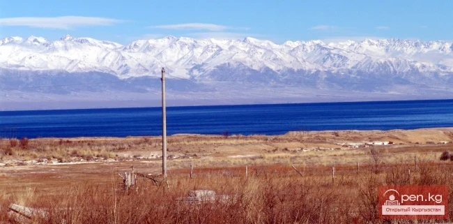 Nature of Kyrgyzstan