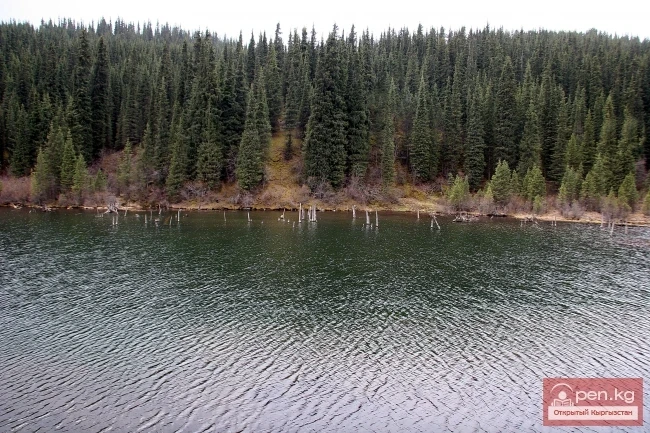 Nature of Kyrgyzstan