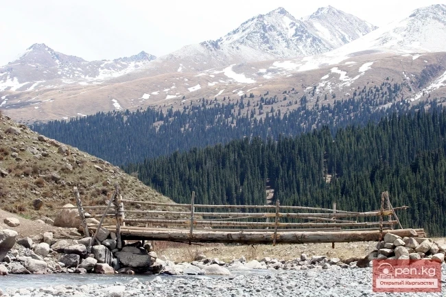 Nature of Kyrgyzstan