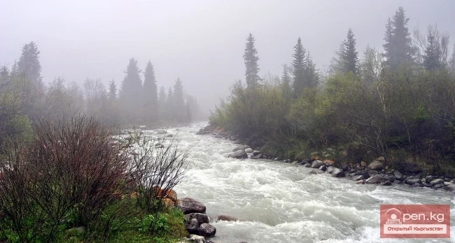 Nature of Kyrgyzstan