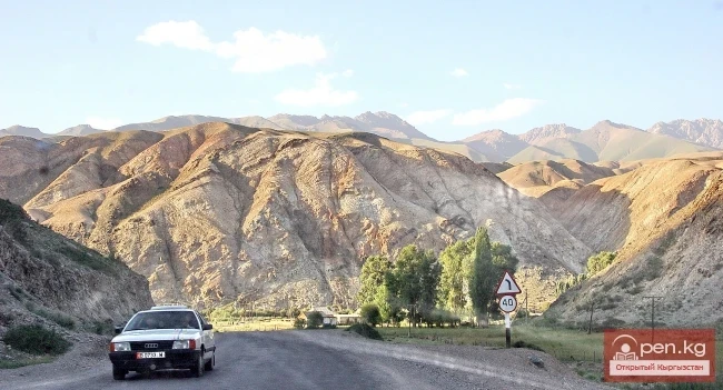 Nature of Kyrgyzstan