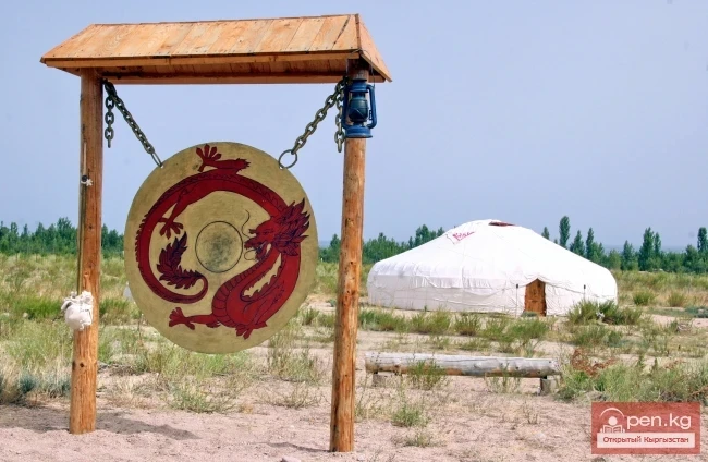 Nature of Kyrgyzstan