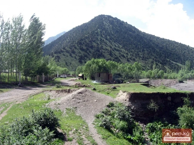 Природный парк Кыргыз-Ата