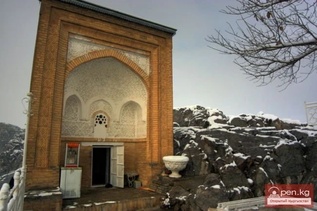 Single-Chamber Mosque of Takhti-Suleiman