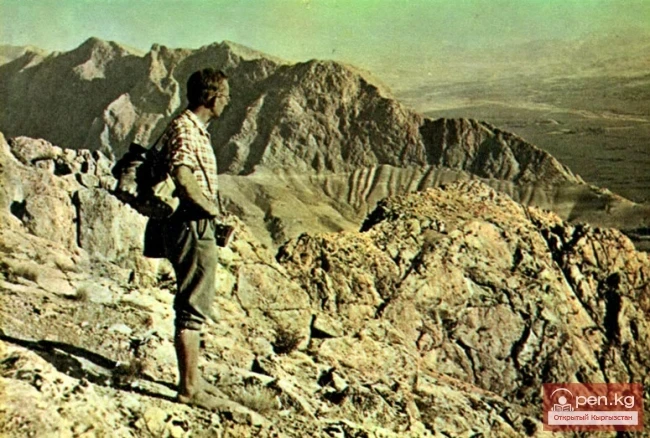 Caves of the Osh Mountains