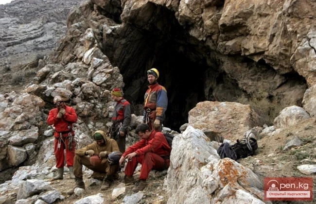 Пещера Кан-и-Гут