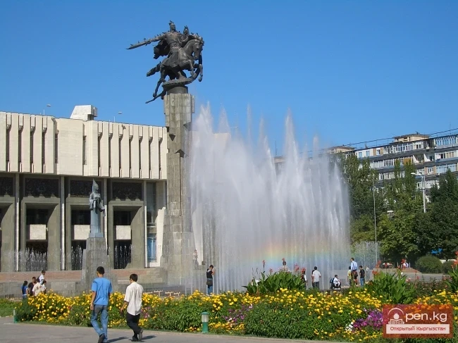 Город Бишкек и окрестности