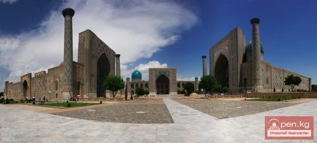 Uzbekistan
