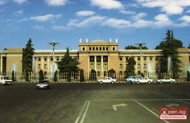 Tajikistan