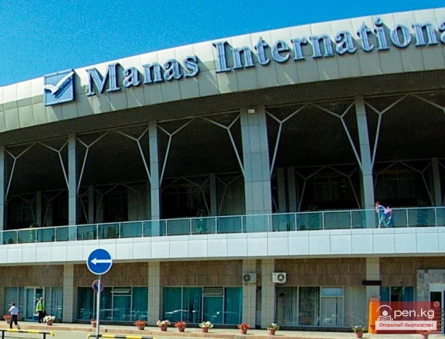 The History of Transport and Communication Development in Kyrgyzstan