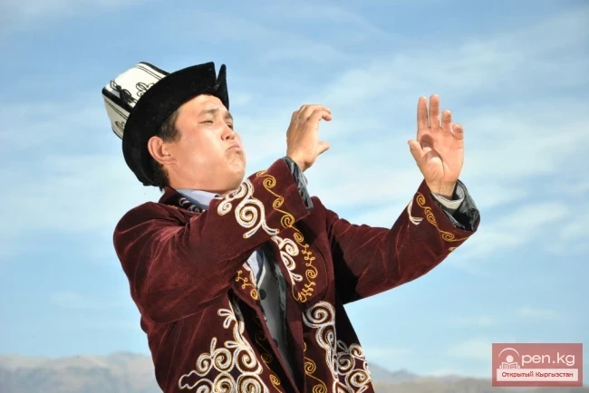 Кыргызская народная музыка