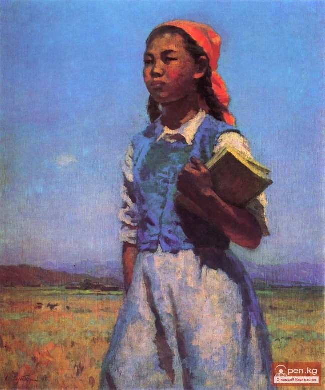Visual Arts of the Kyrgyz SSR