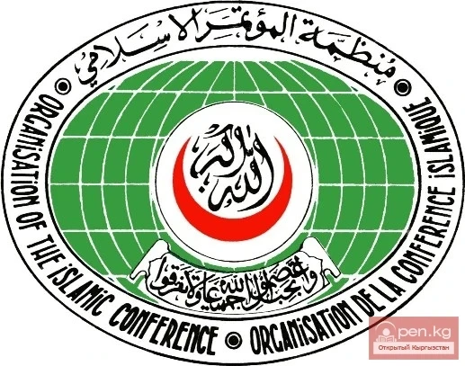 Bishkek – the Capital of Islamic Culture