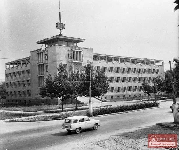 Development of Science in Kyrgyzstan during the Soviet Period