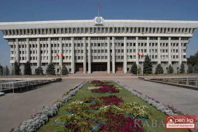 Кыргыз Республикасынын Өкмөтү