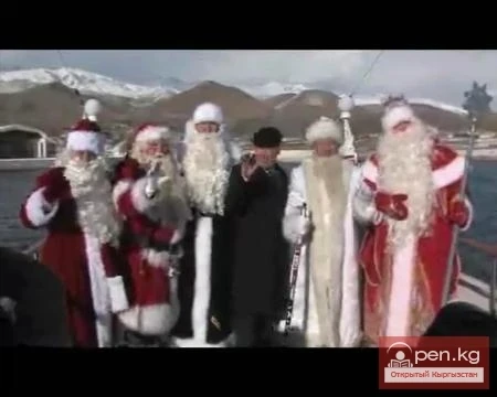 Первый Фестиваль Санта Клаусов в Кыргызстане