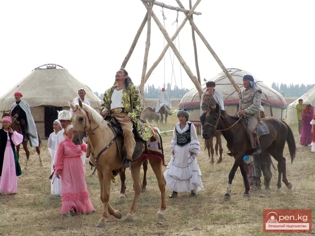 Chakan Atmai (Chakan Tash)