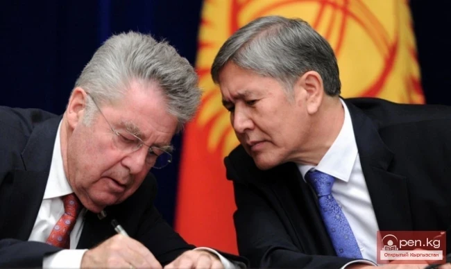 Австриянын ишканалары менен кызматташтык