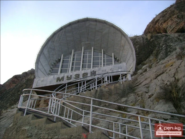 Достопримечательности Ошской области