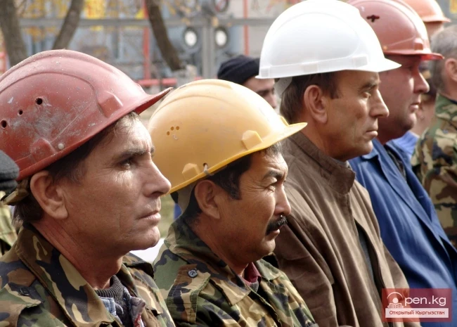 Экономика Кыргызстана в 1991 - 2005 годах