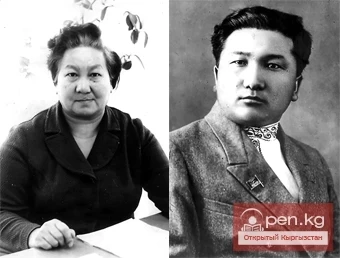 Токчоро Джолдошев жана кызы Чолпон Джолдошева