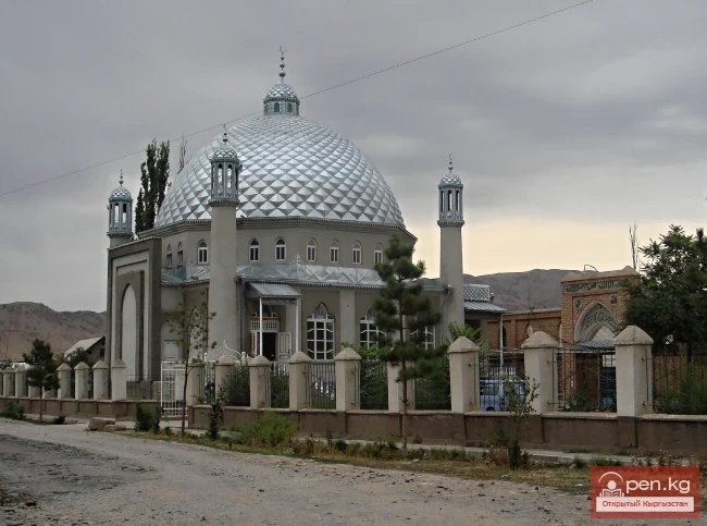 Religion in Modern Kyrgyzstan
