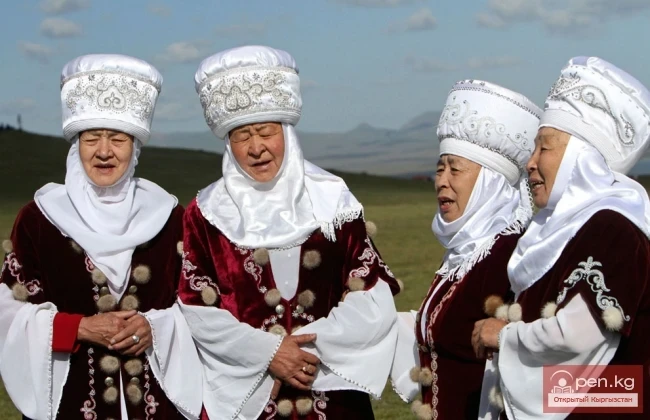 Mass Musical Folklore