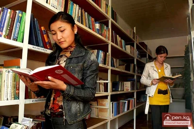 Secondary Vocational Education