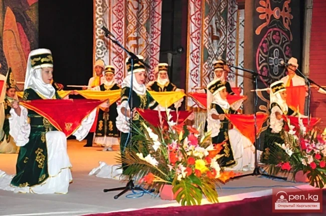 Исторические и праздничные даты КР: сентябрь 2013