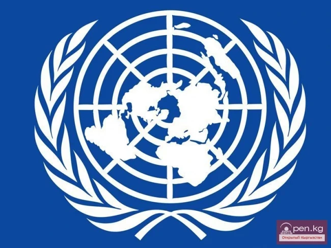 Kyrgyzstan — UN